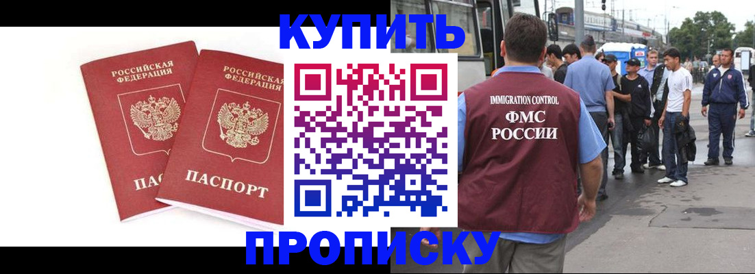 форма 3 в Ханты-Мансийске