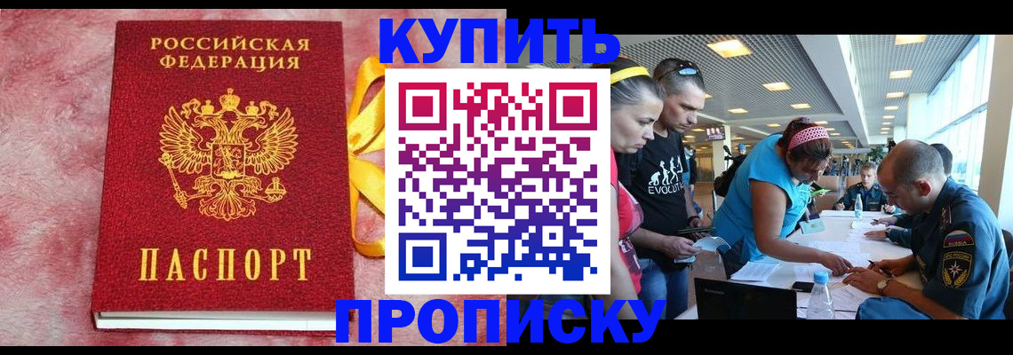 форма 3 в Ханты-Мансийске